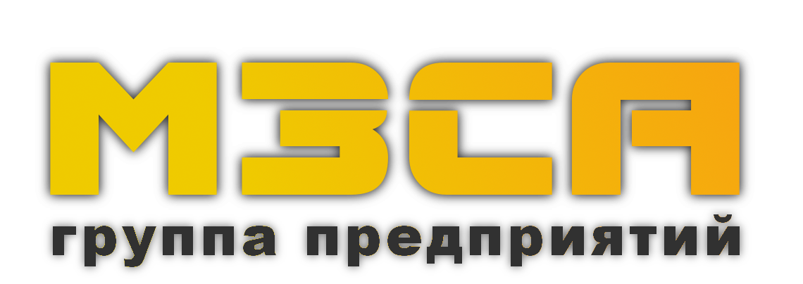 Группа компаний «МЗСА»